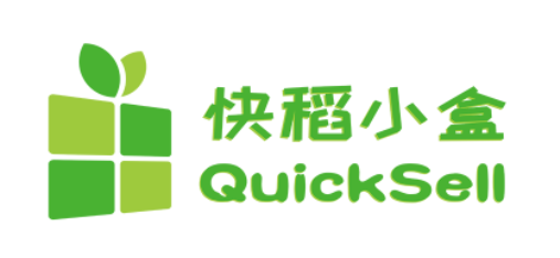 快稻小盒